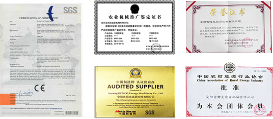 吉姆克顆粒機通過歐盟CE和ISO9001認(rèn)證